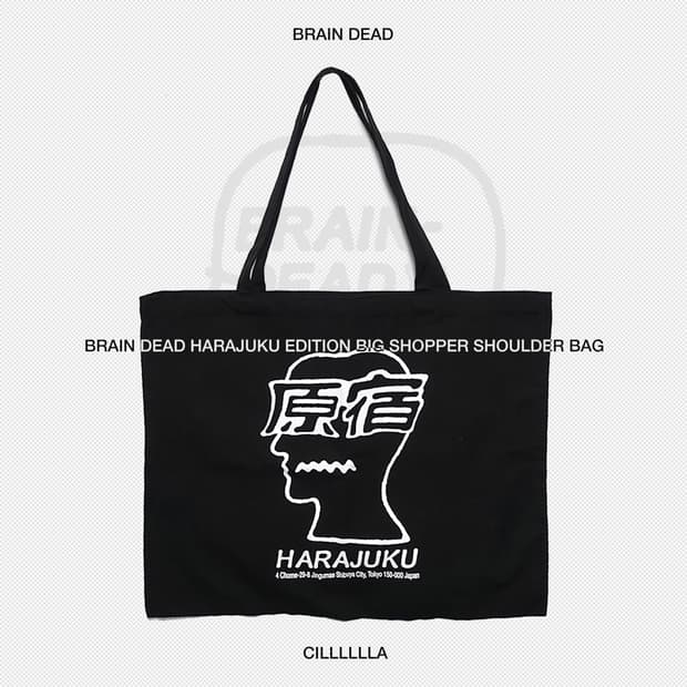 Brain Dead 브레인데드 하라주쿠 에디션 빅 쇼퍼 숄더백