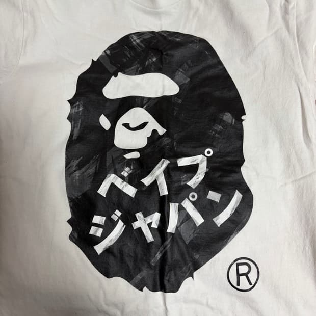 베이프 카모 헤드 반팔 S