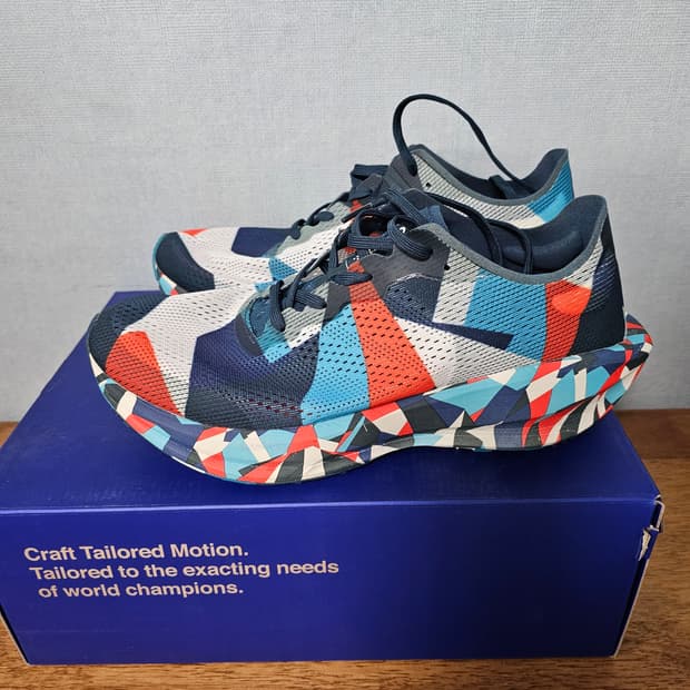 CRAFT 울트라카본 2 280