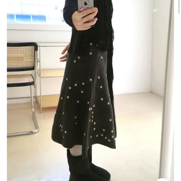 이즈이즈 (구 나의나인) 샤이닝 스타 스커트 그레이