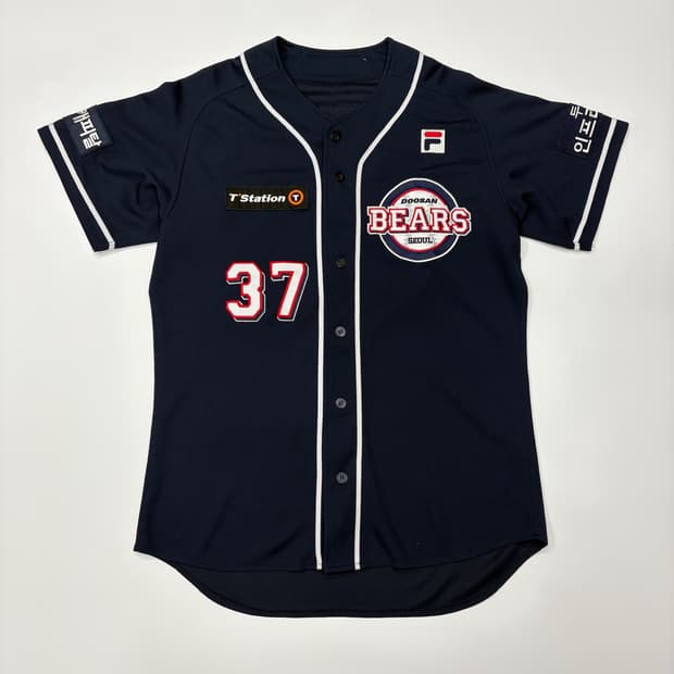 2XL KBO 두산 베어스 원정 박건우 야구져지 유니폼 저지