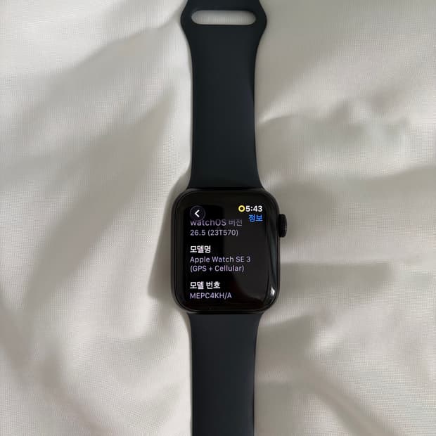 애플워치 SE 3 GPS 셀룰러 40mm