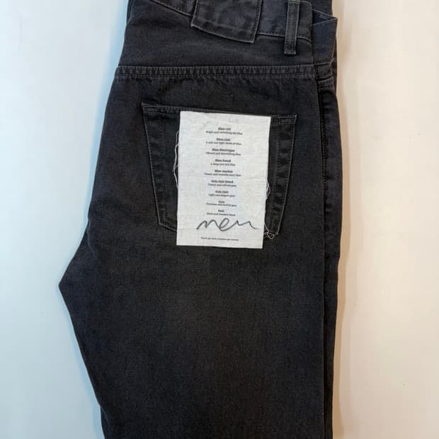 Mudule raffine noir - SE Fit 32사이즈