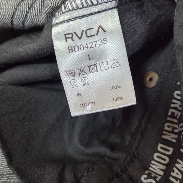 rvca