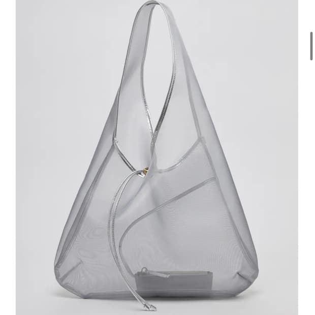 아카이브앱크 luv basket bag