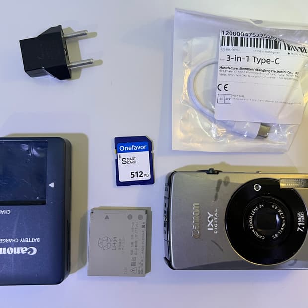 캐논 익서스 75 (익시 90) 빈티지 디카