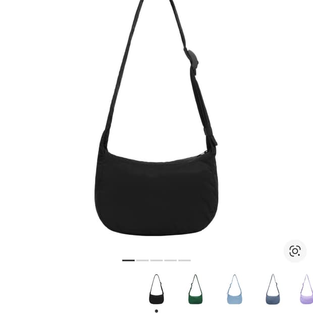 코스 나일론 블랙 크로스백 판매