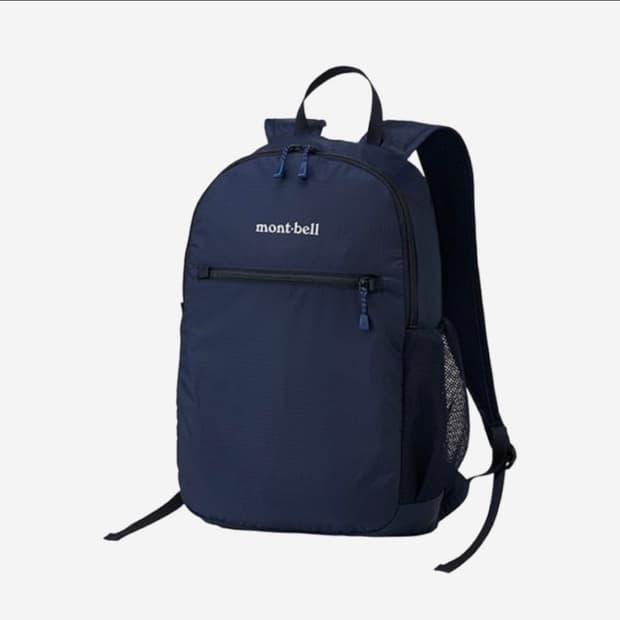 몽벨 포케터블 라이트 팩 10