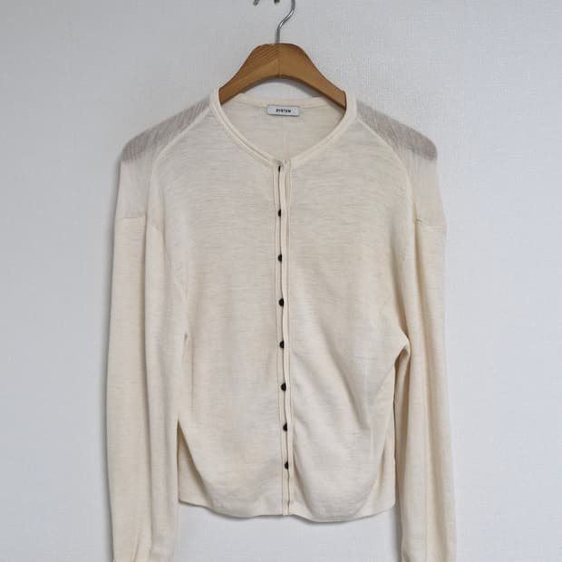 25년 시스템 가디건