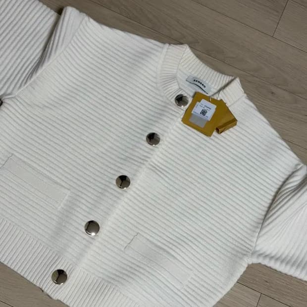 산드로 가디건 2 사이즈 