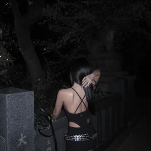 매트베일 바디수트