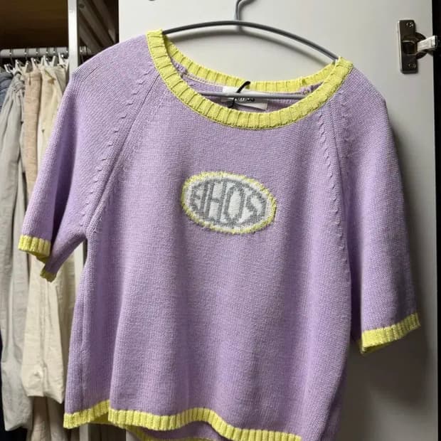 에토스 니트 탑 퍼플