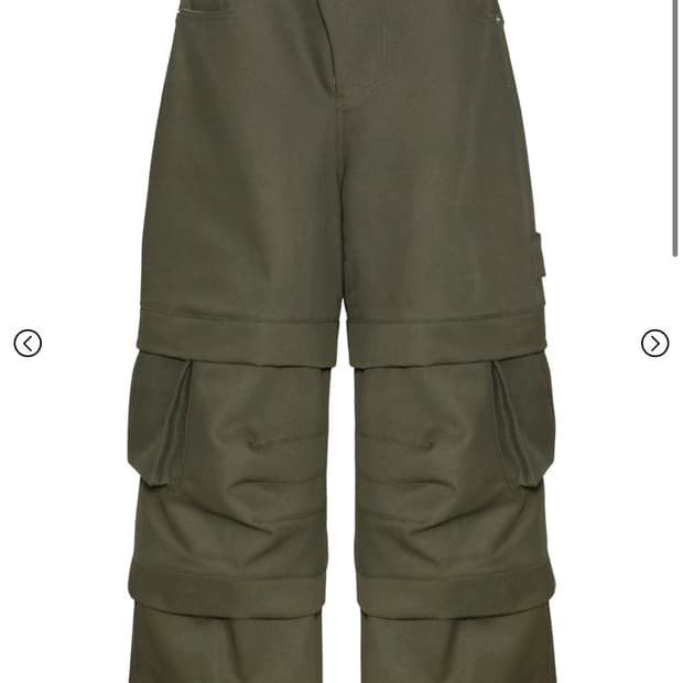 카미엔 타이탄 배기팬츠 카키 2사이즈