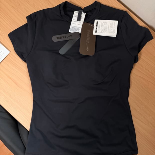 Nike Skims 패드 베이비 티셔츠 (매트)