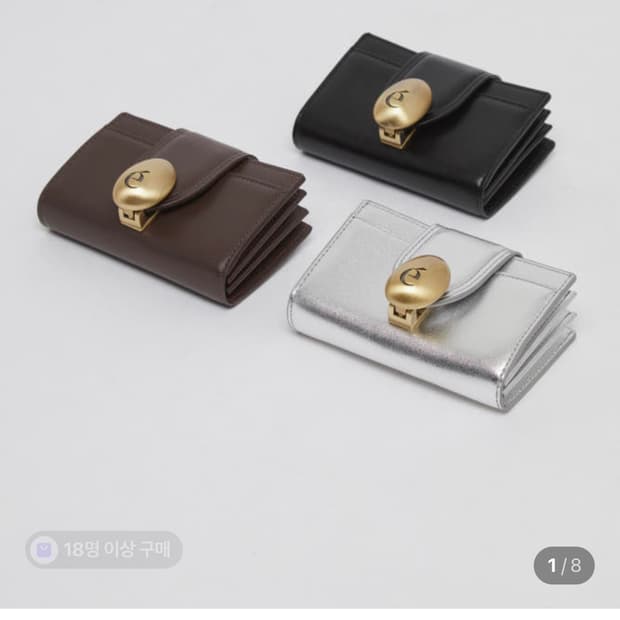 [아카이브앱크] Egg lock wallet(3colors) 에그락지갑