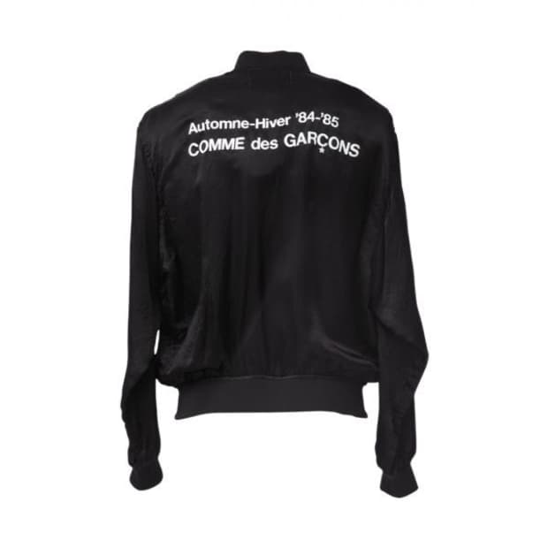 CDG 스태프 블루종