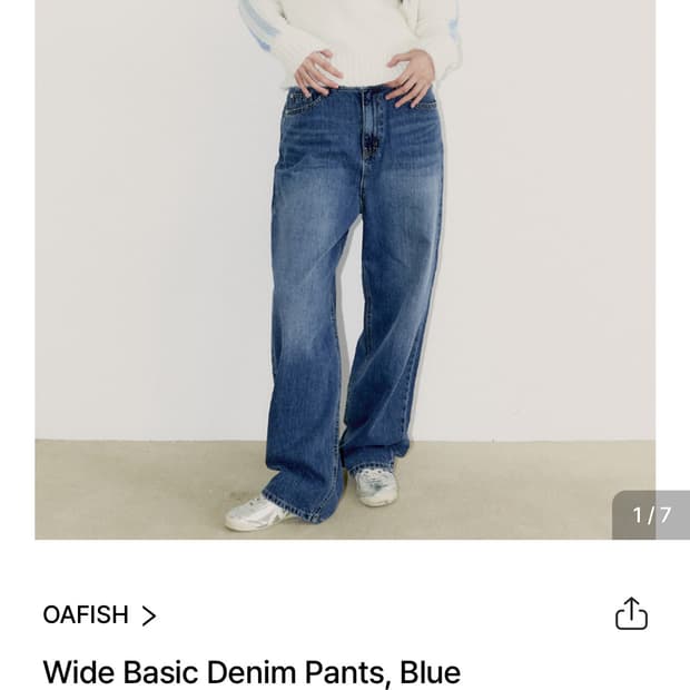 오피쉬 wide basic denim pants