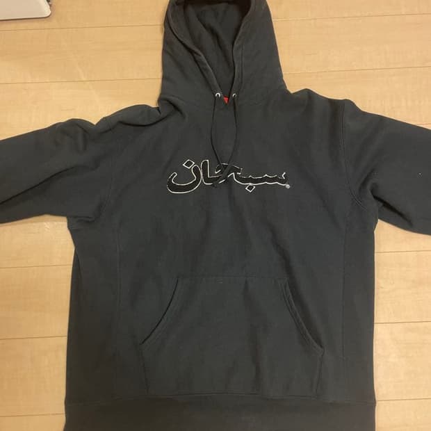 슈프림 아라빅 로고 후드 스웨트셔츠