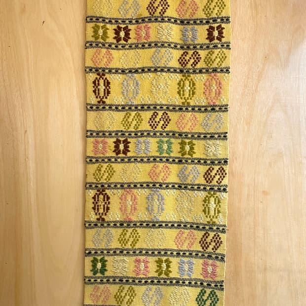 VTG Handwoven Textured Rug