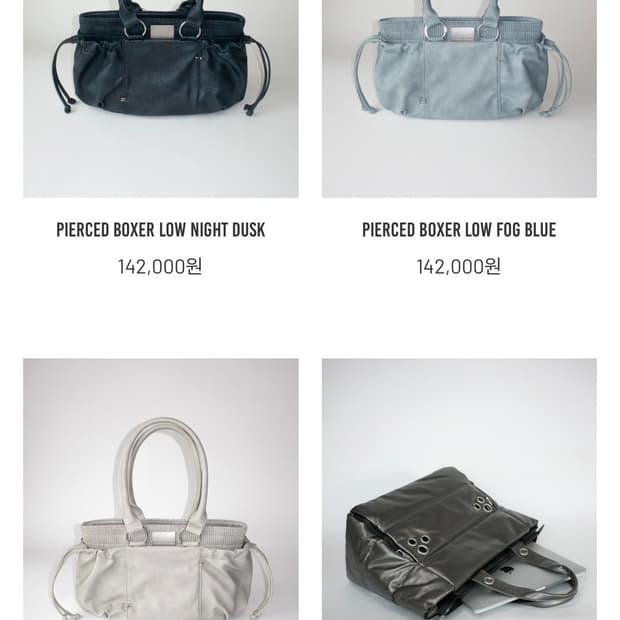 삽니다) 쿨사이드옵더필로우 피어스드 박서 로우 백 숄더백