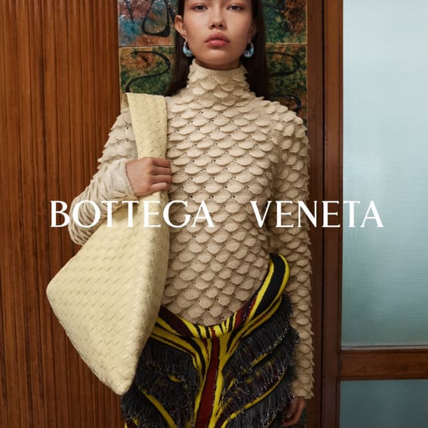 보테가 라지 홉