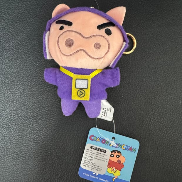 부리부리대마왕