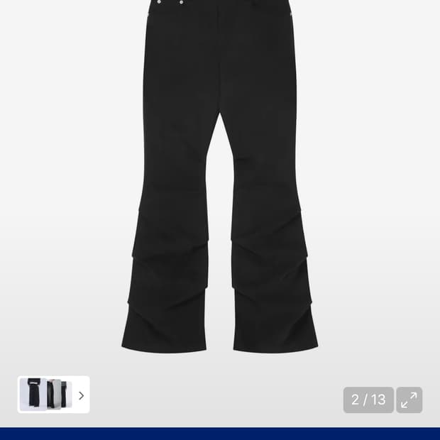 미세키서울 셔링부츠컷