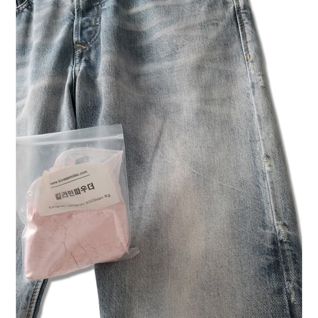 [1 of 1] Diesel 버스터 아티자날 리빌드 데님 (칼라민 틴팅)