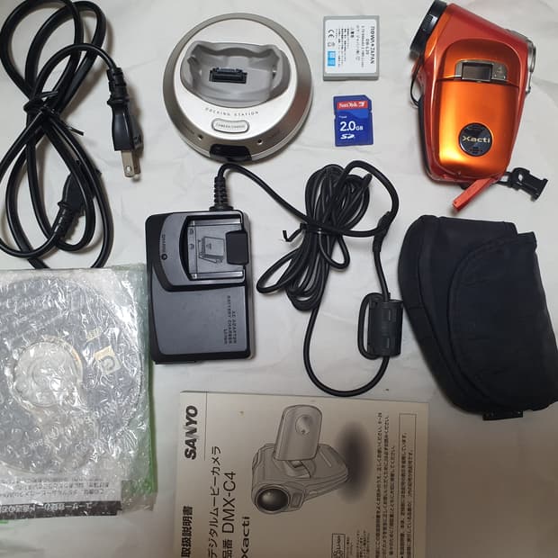 산요 작티 sanyo xacti c4 