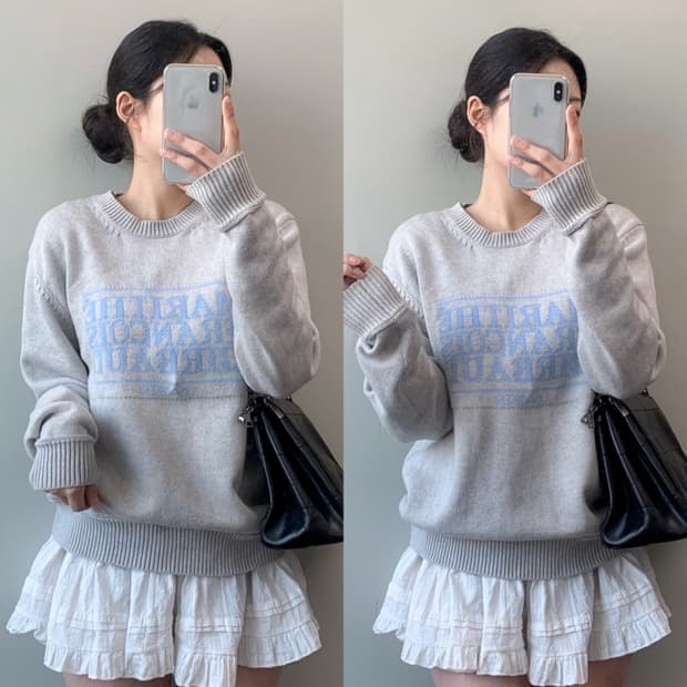 마리떼 프랑소와 저버 니트 