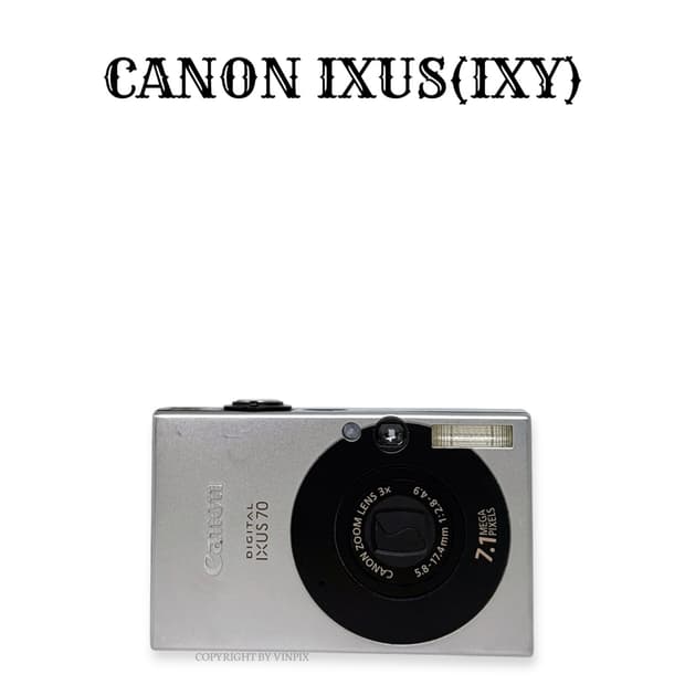 캐논 익서스 70(ixus 70) 디지털 카메라 디카