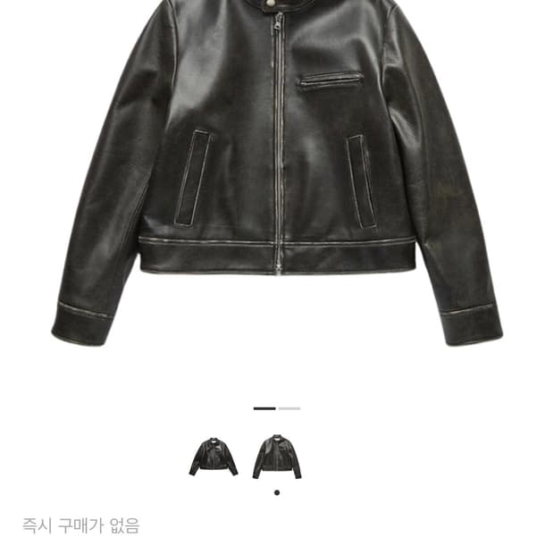 던스트 레이싱 레더 자켓 빈티지 브라운 XL