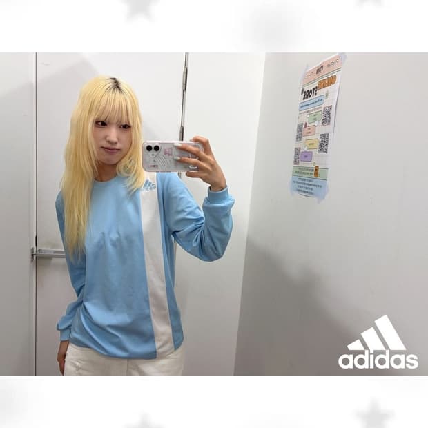 아디다스 배색 져지 티셔츠