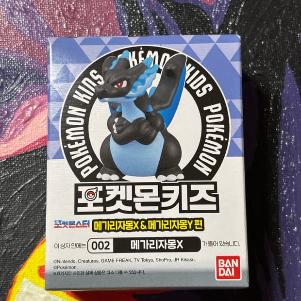 미개봉) 포켓몬스터 포켓몬키즈 메가리자몽x 포켓몬 피규어 인테리어 소품