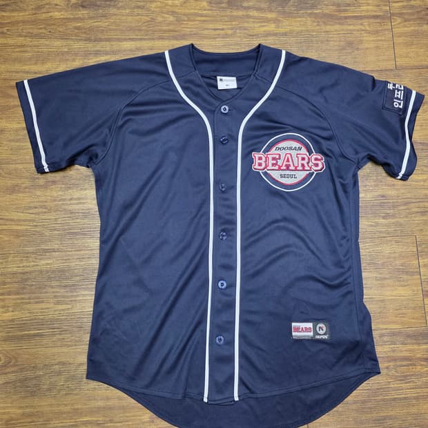 네포스 두산베어스 유니폼 