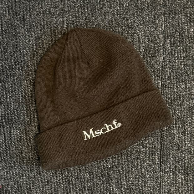 미스치프 비니 브라운