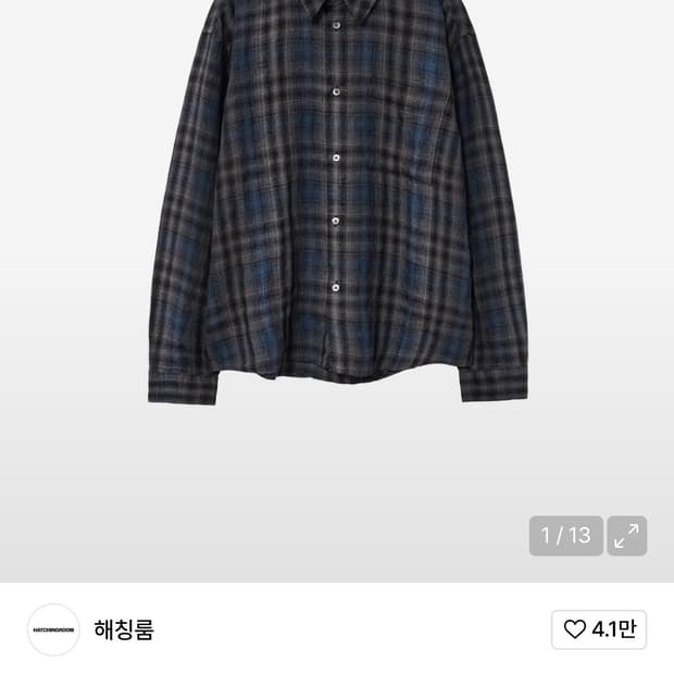 해칭룸 뮤지엄 셔츠