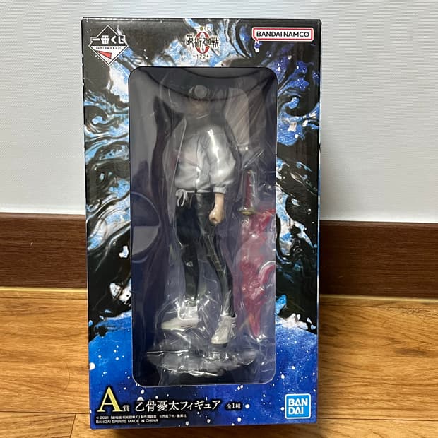 주술회전0 제일복권 A상 옷코츠 유타 피규어