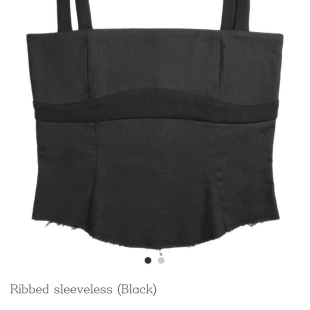 Bonnae 본네 Ribbed sleeveless 새상품