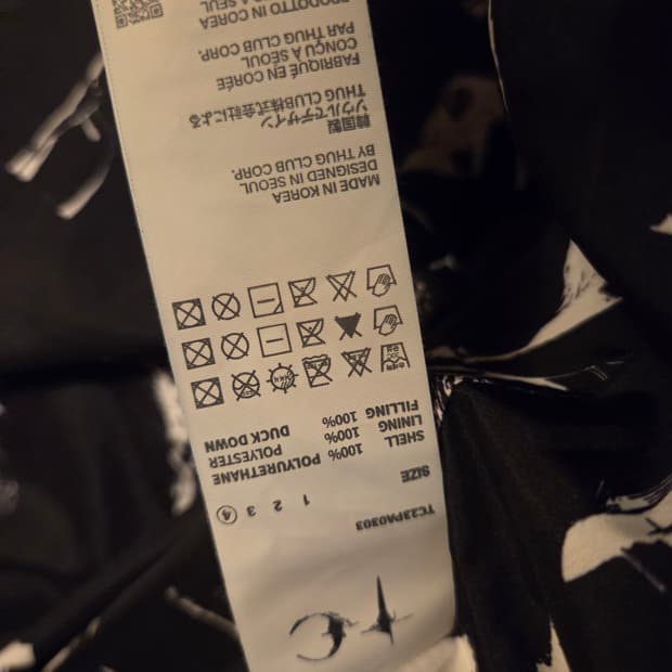 떠그클럽 레더 패딩 4사이즈