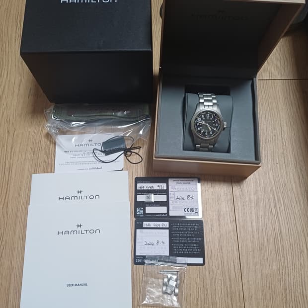 해밀턴 카키필드 메카니컬 38