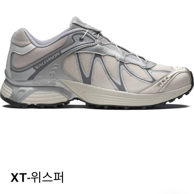 살로몬 XT-위스퍼