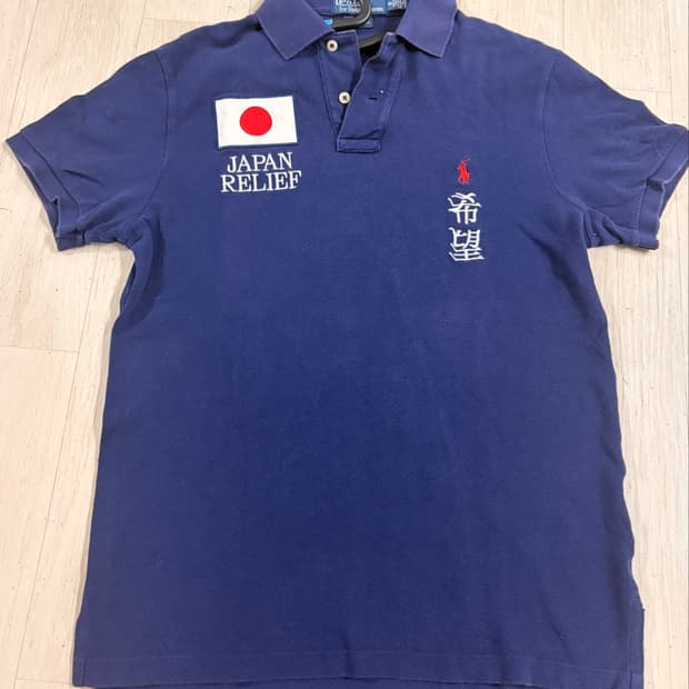 폴로 랄프로렌Japan relief
