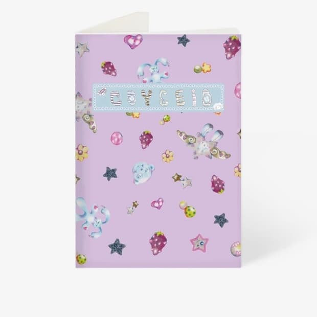 코이세이오 노트