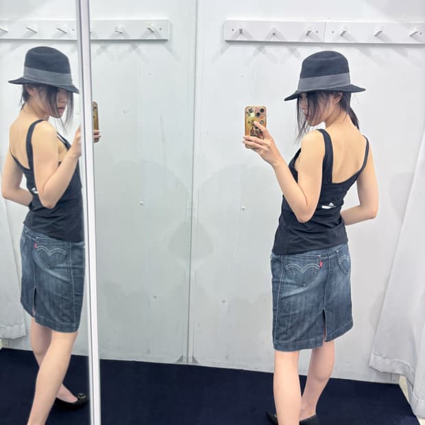 Levi's Lady Style