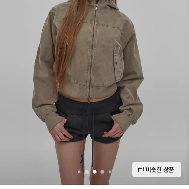 블랙업 훔프 코튼 워싱 후드 점퍼 다크베이지