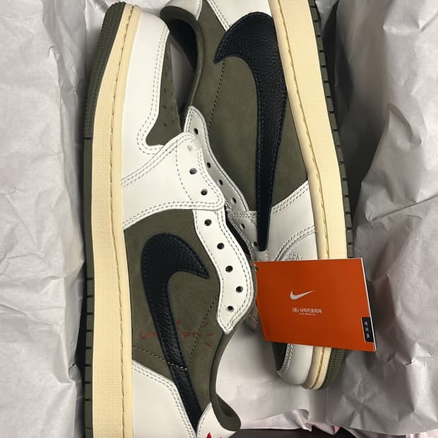 스캇 조던 리버스 올리브 275