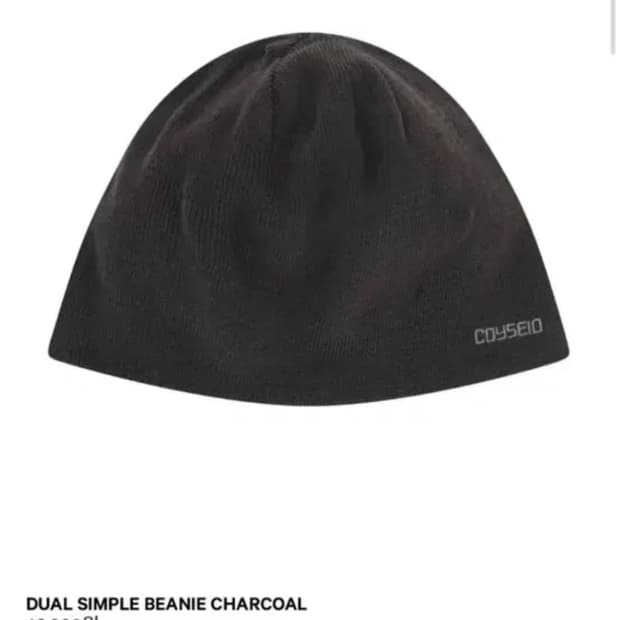 코이세이오 듀얼 심플 비니 새상품