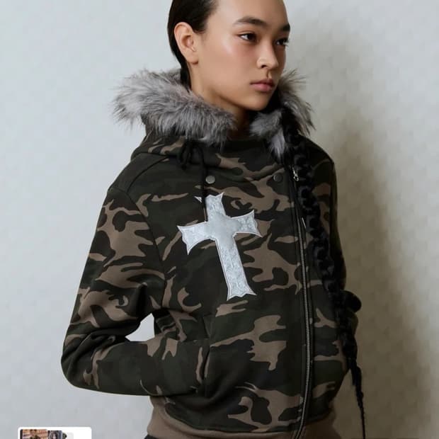 러브이즈트루 카모 퍼 후드집업