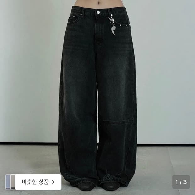 에트오소메Hem Damage Keyring Wide Denim Pants